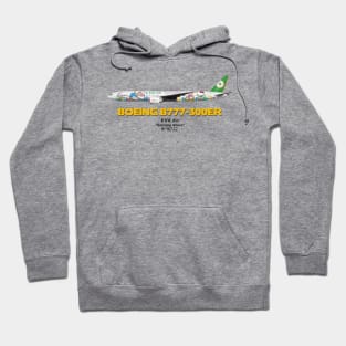 Boeing B777-300ER - EVA Air "Shining Stars" Hoodie